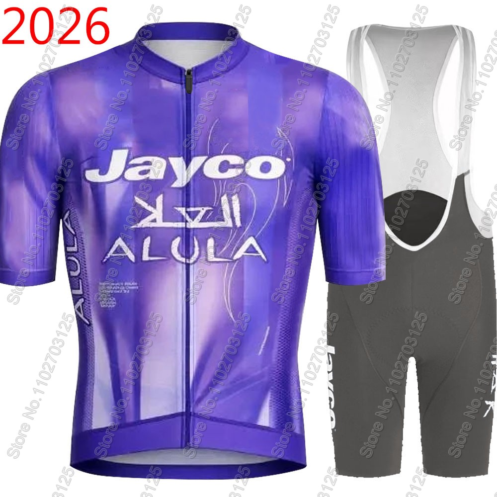 Jayco Alula Cycling Jersey 202 - огляд і ціна Cycling Gear Jersey