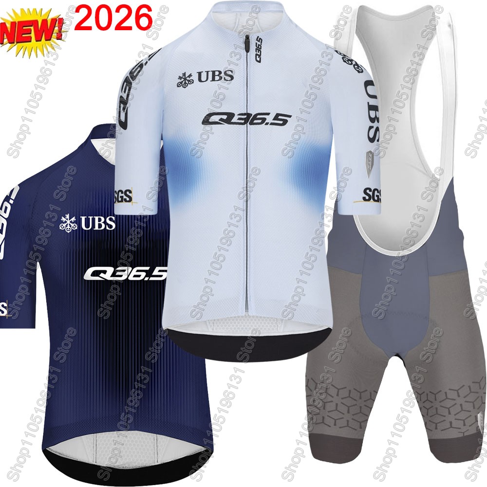 Q36.5 Team 2026 Cycling Jersey - огляд і ціна Cycling Gear Jersey