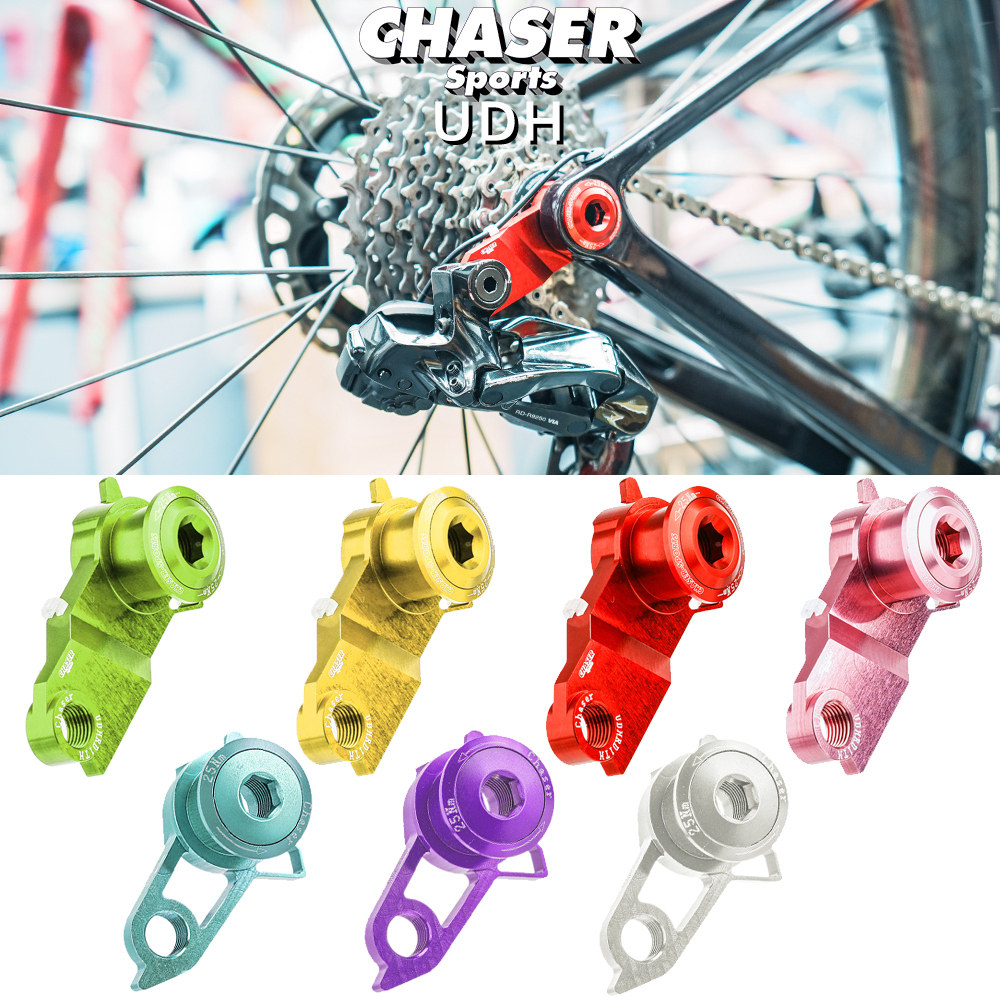 Chaser Ultralight Straight Tai - огляд і ціна Carbon Bike Frame
